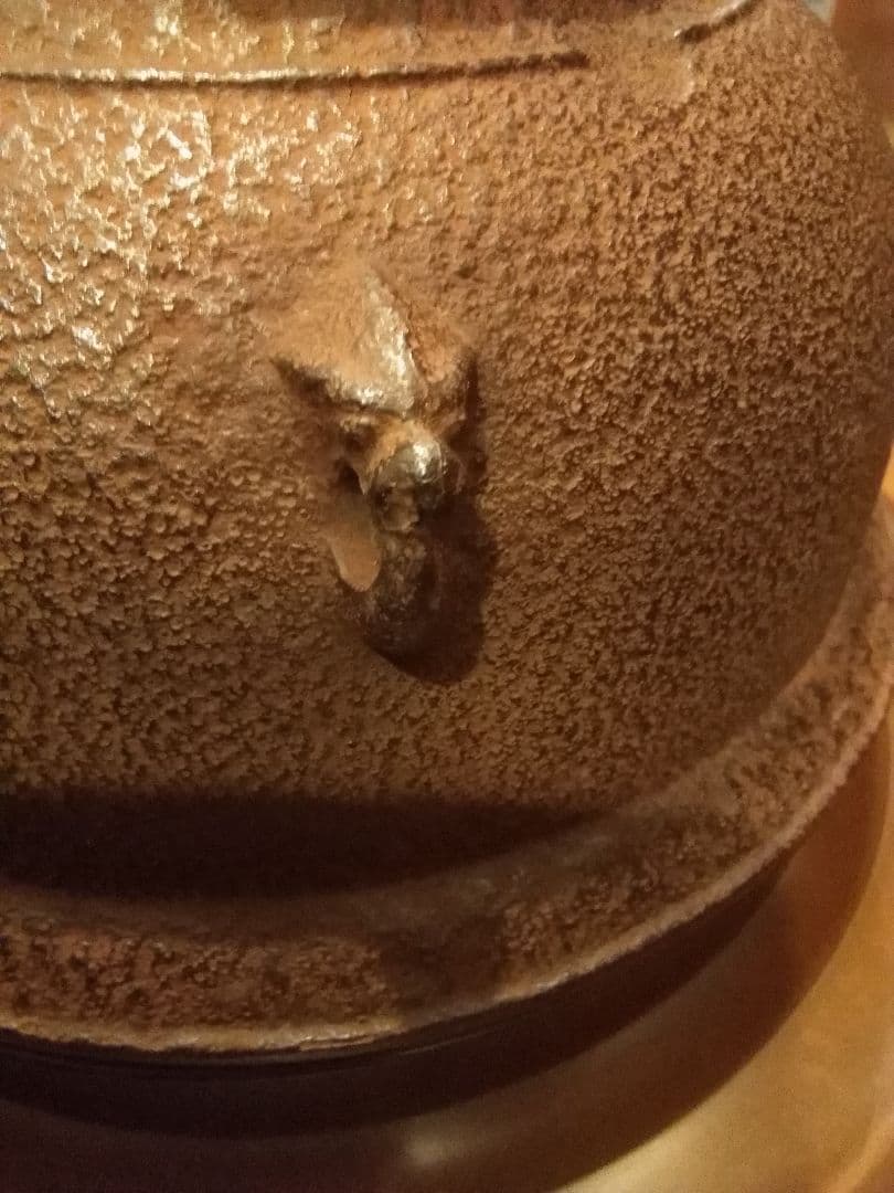 風炉釜付き電炭付　金森彦兵衛　風炉　真形釜添　共箱有