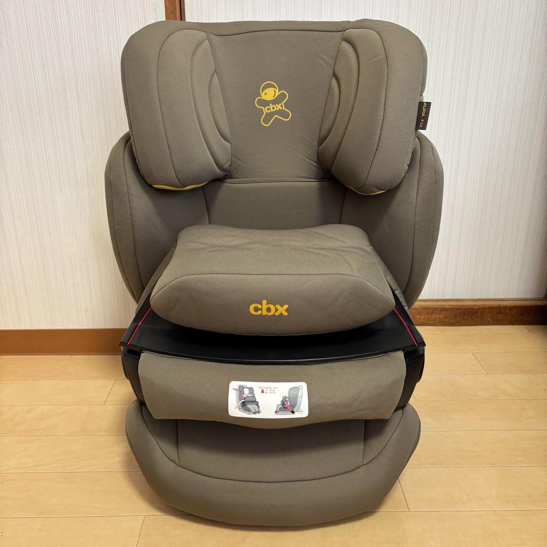【美品❣️送料無料❣】サイベックス チャイルドジュニアシート AURA FIX