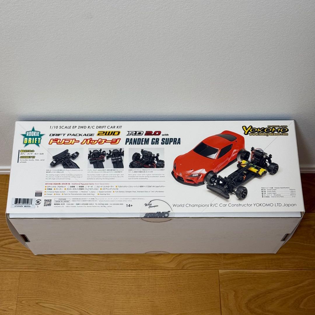 PANDEM GR SUPRA レッド RD2.0 ドリフトパッケージ