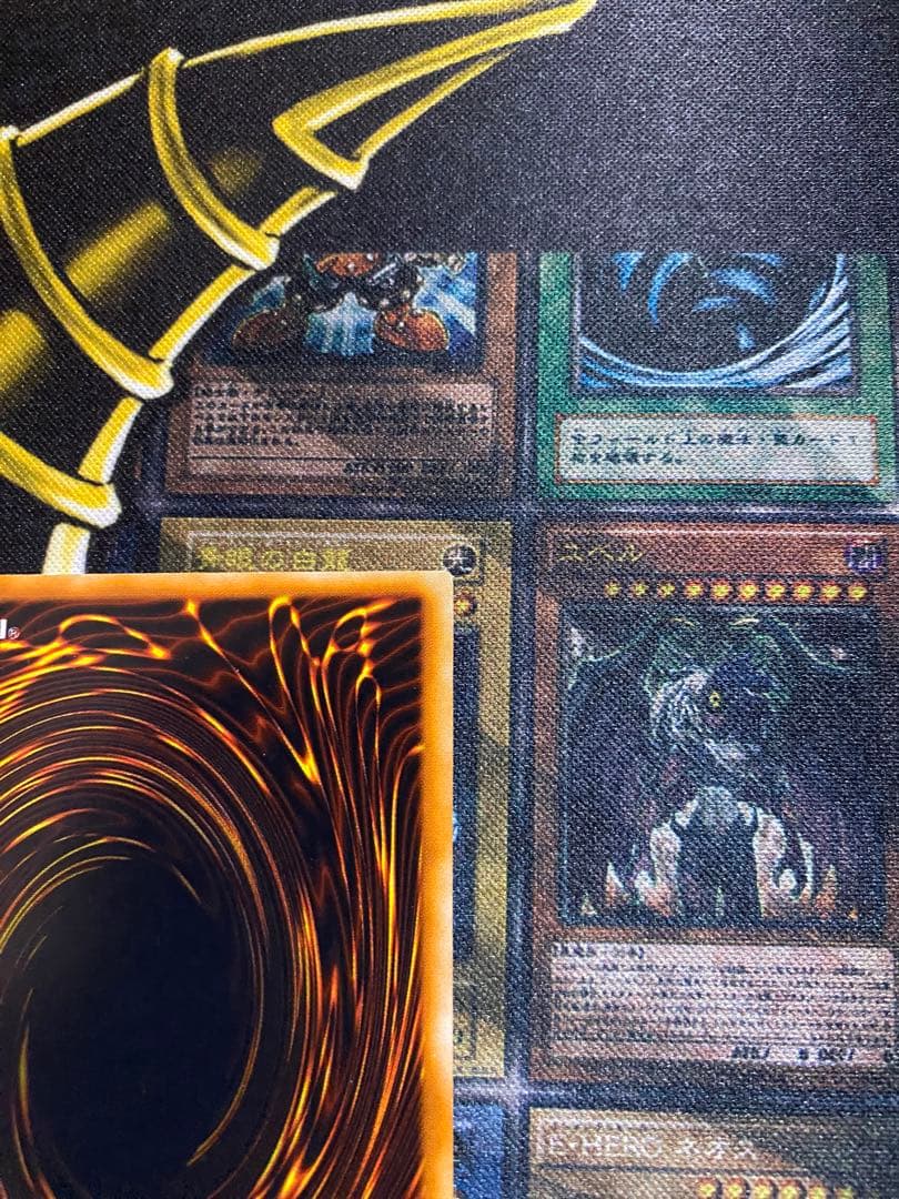 【美品】遊戯王　レッドアイズブラックメタルドラゴン　初期　シークレット