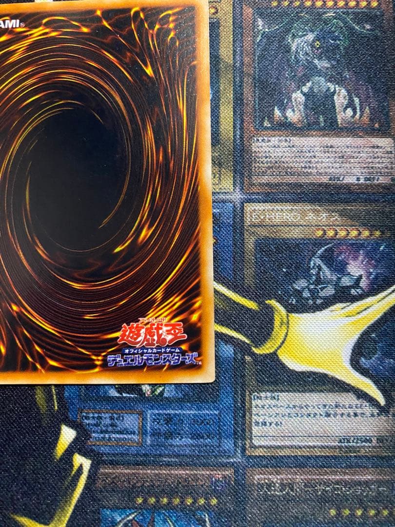 【美品】遊戯王　レッドアイズブラックメタルドラゴン　初期　シークレット