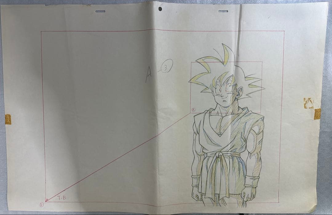 ドラゴンボール　原画　孫悟空　A3