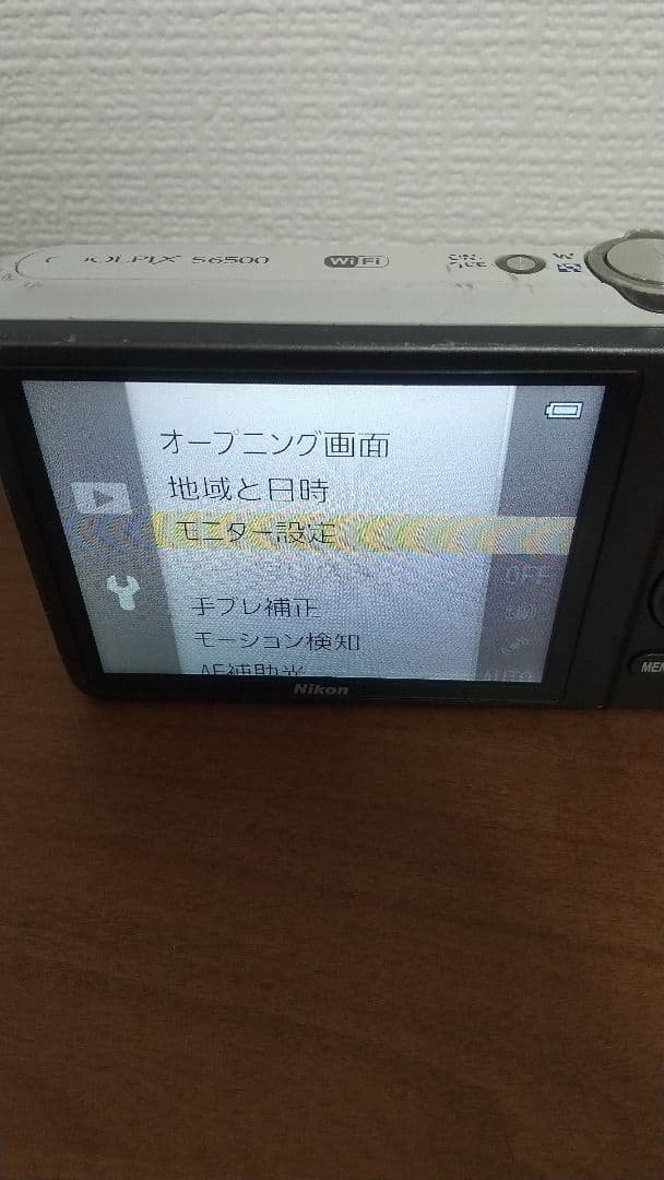 Nikon COOLPIX S6500　ホワイト（動作確認済み）