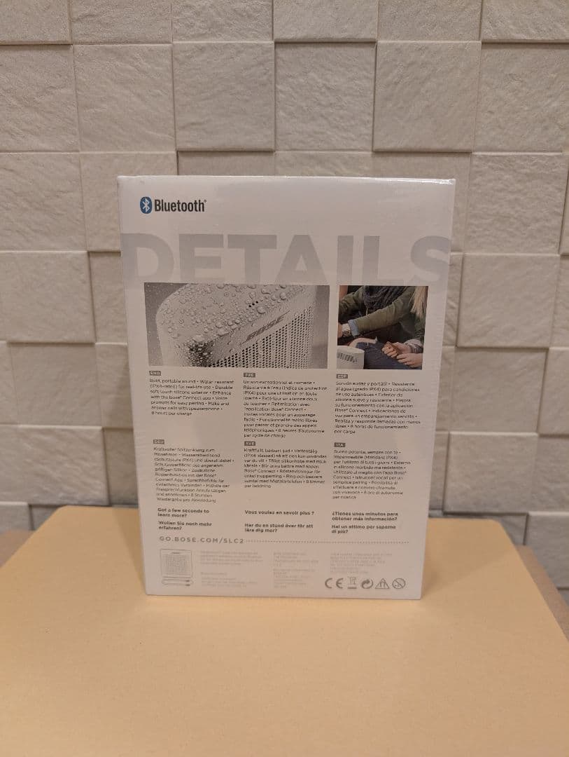【未開封】BOSE SOUNDLINK COLOR ⅱ ワイヤレススピーカー 白
