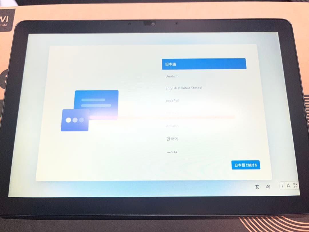 Windowsノート本体 CHUWI Hi10 X1