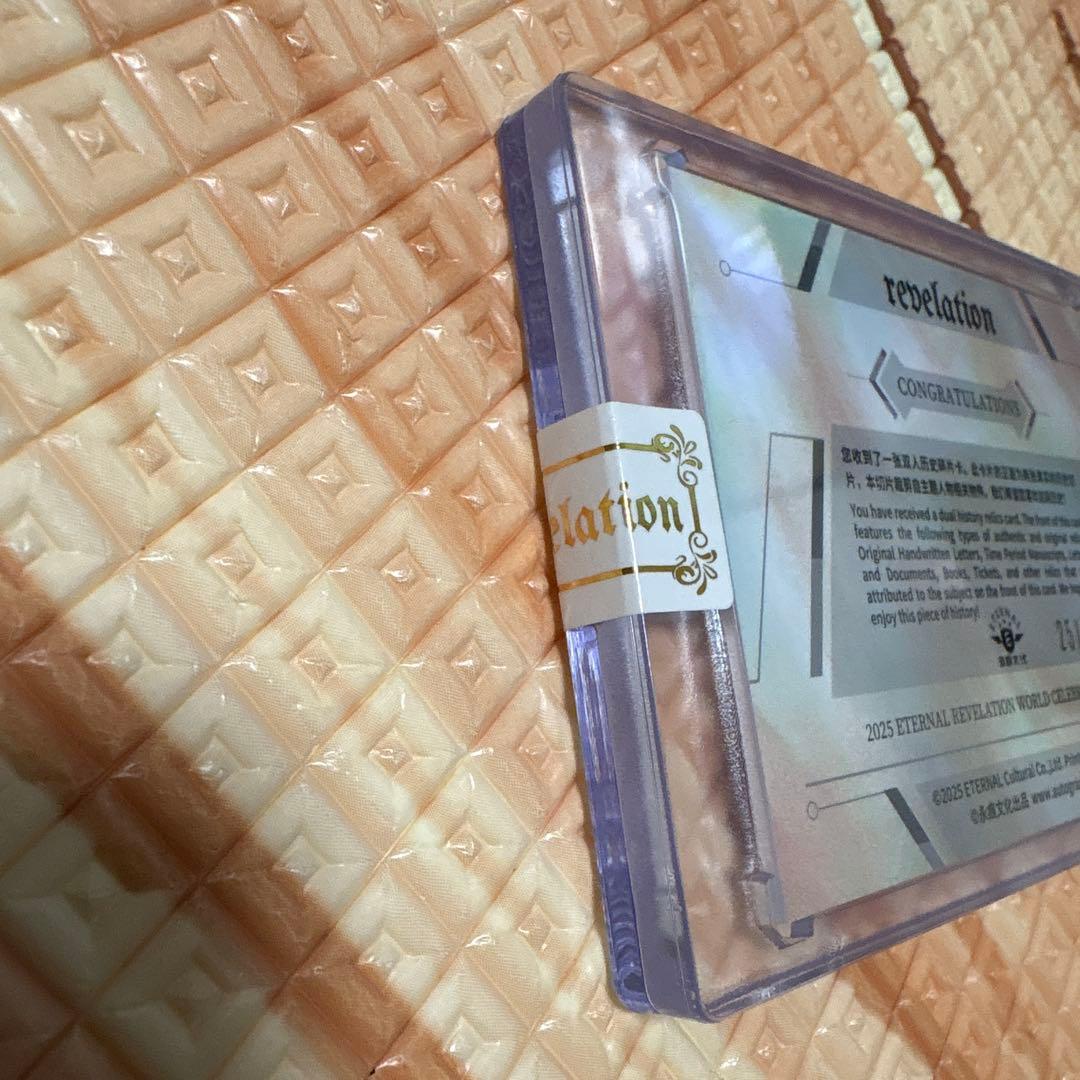 【超希少！】ヘップバーン&モンロー 歴史的ダブルレリック /25 ラストNo.