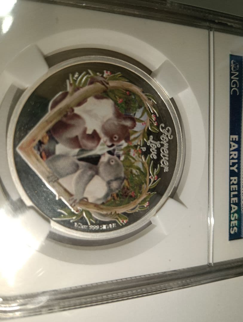 ☆【掘り出し物】☆『コアラ50セント銀貨』　PF69ULTRA CAMEO