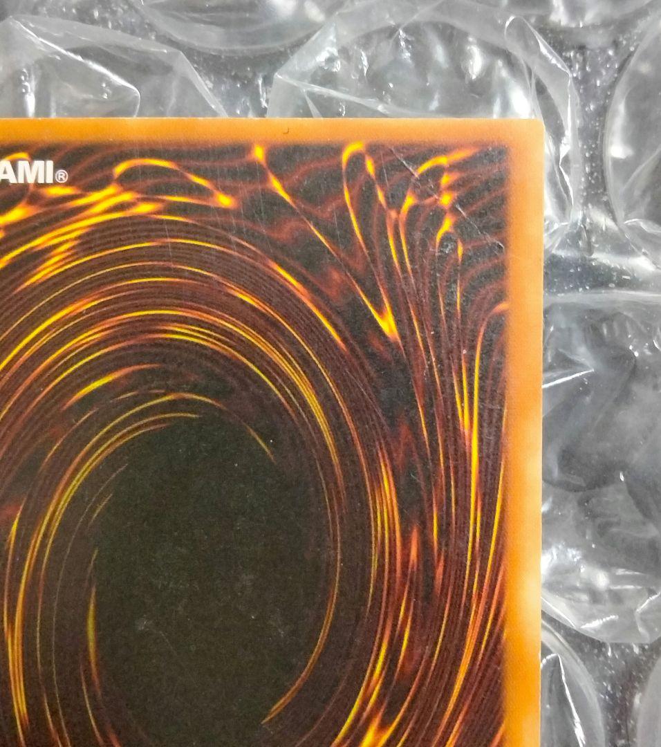 コイチさま専用 エラー ホイル 特濃 glossy 1st ホーリーエルフ 初期