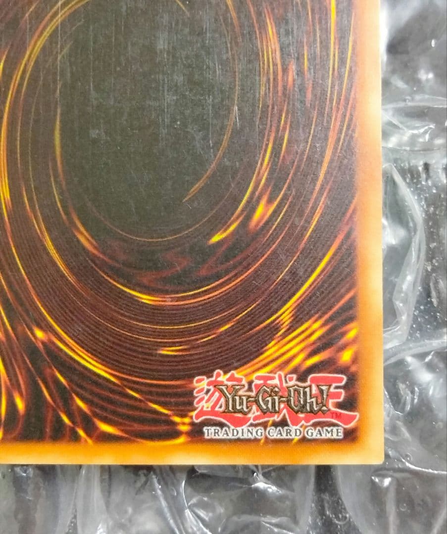 コイチさま専用 エラー ホイル 特濃 glossy 1st ホーリーエルフ 初期