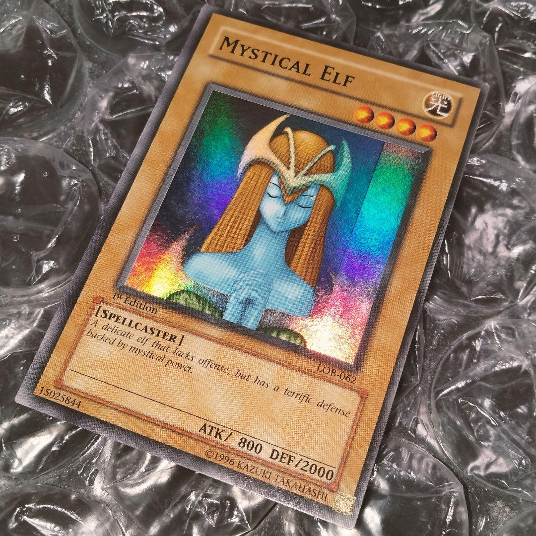 コイチさま専用 エラー ホイル 特濃 glossy 1st ホーリーエルフ 初期