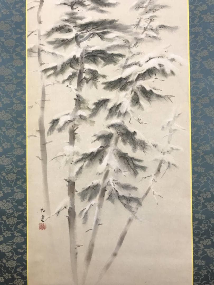 【真作】山本紅雲/松林雪斎図/山水図/雪景山水図/掛軸/名家伝来/AD-195