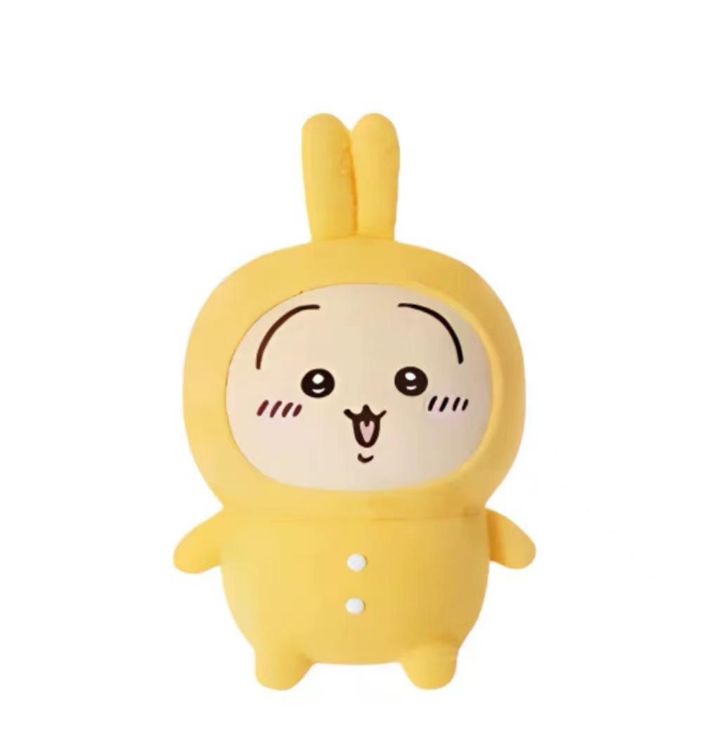 ちいかわMINISO海外限定︎うさぎ超BIG XLパジャマぬいぐるみ