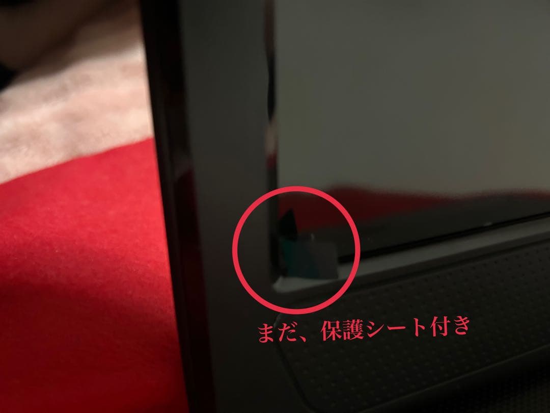 GREENHOUSE ポータブルDVDプレーヤー 14インチ　美品