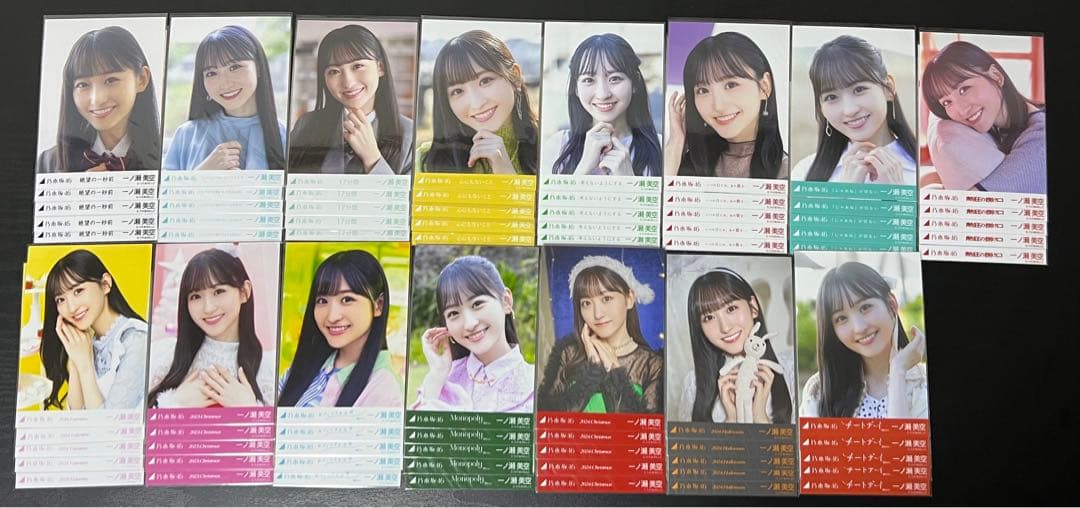 【更新】乃木坂46 一ノ瀬美空　生写真　34コンプ+choose photo