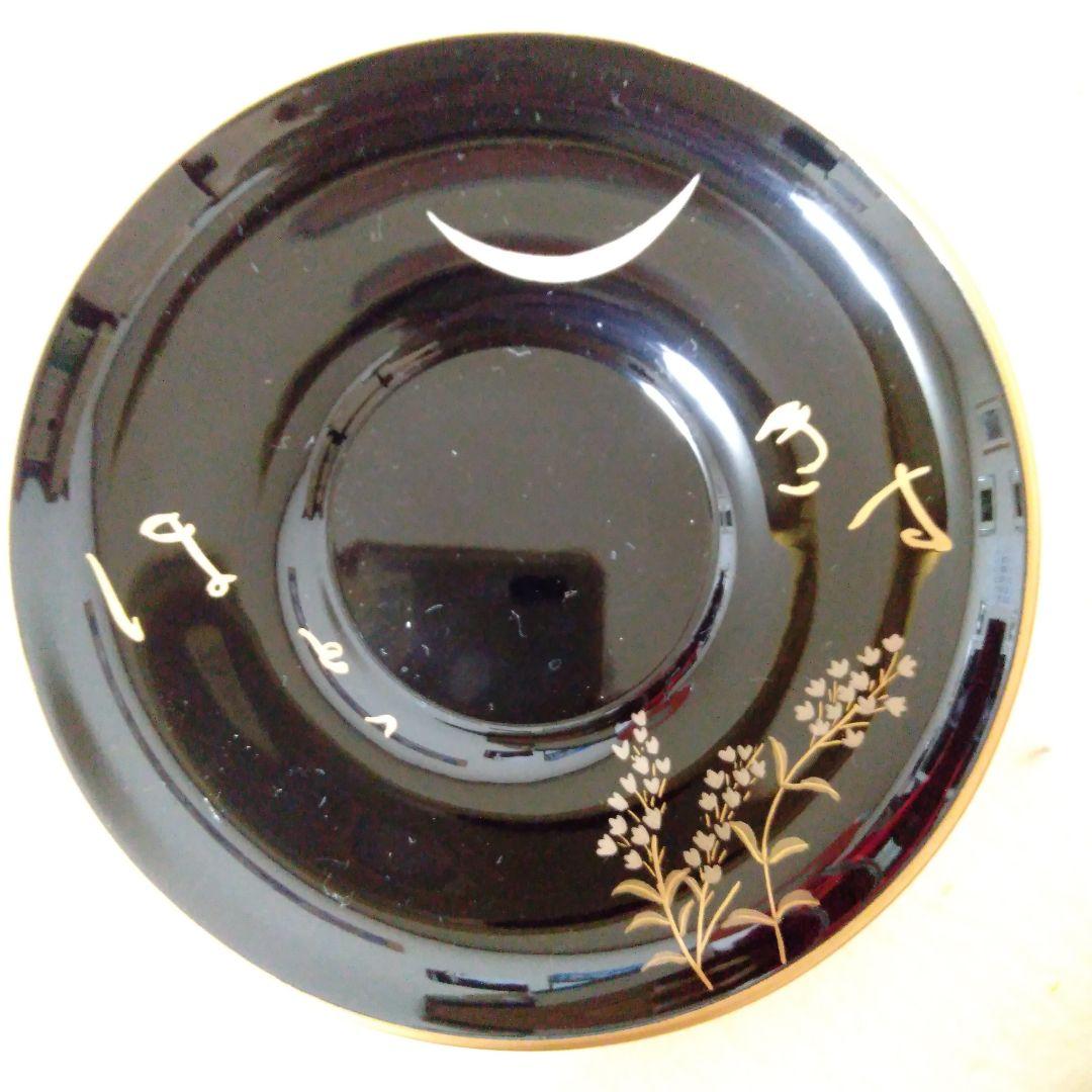 輪島塗　金彩絵換わり茶托五客