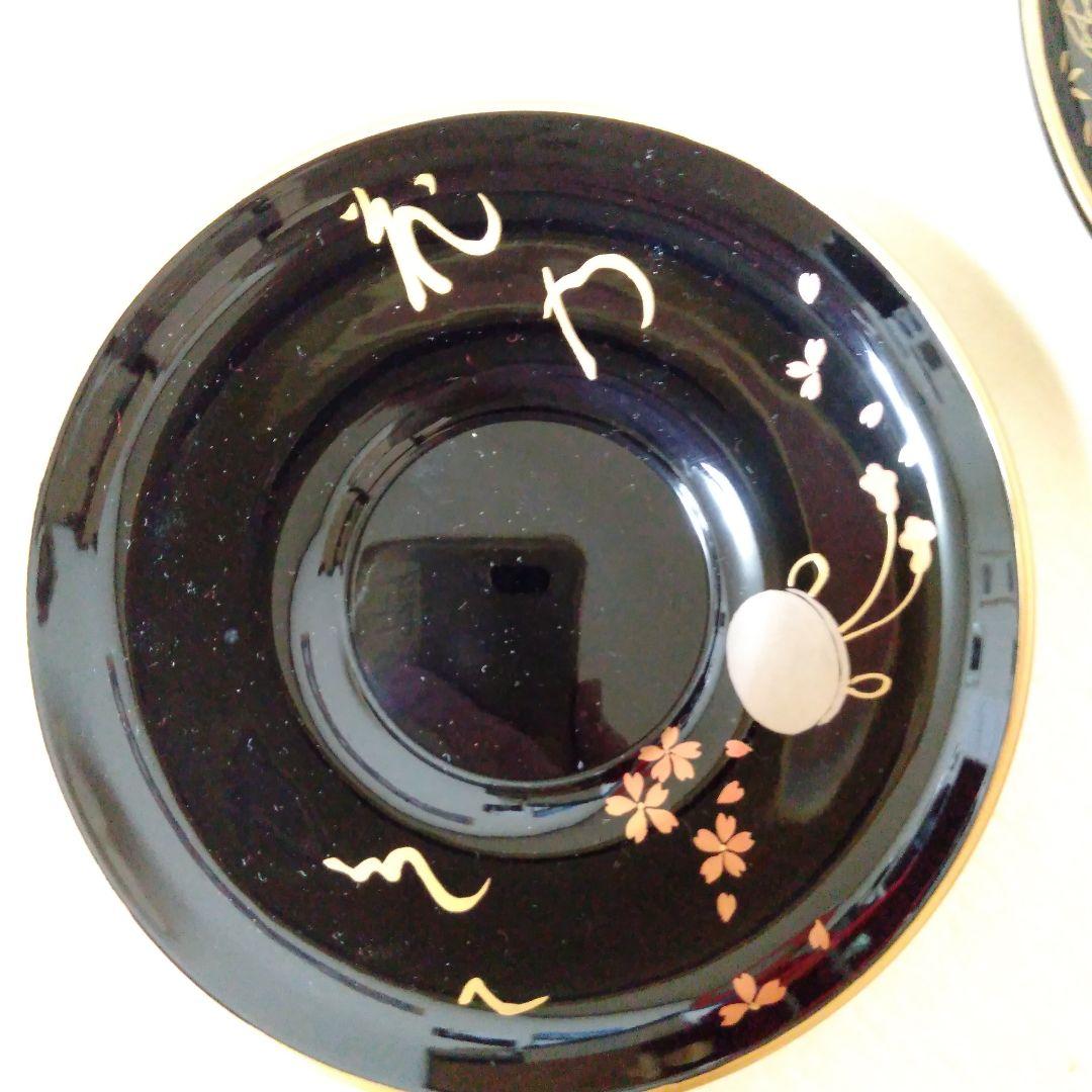 輪島塗　金彩絵換わり茶托五客