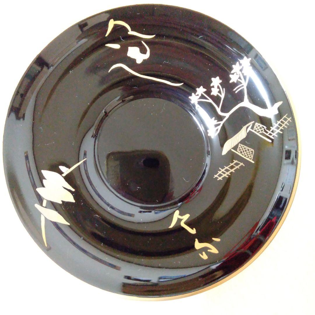 輪島塗　金彩絵換わり茶托五客