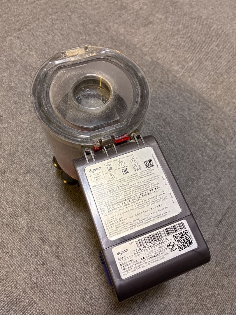 ダイソンv7 SV11コードレスクリーナー