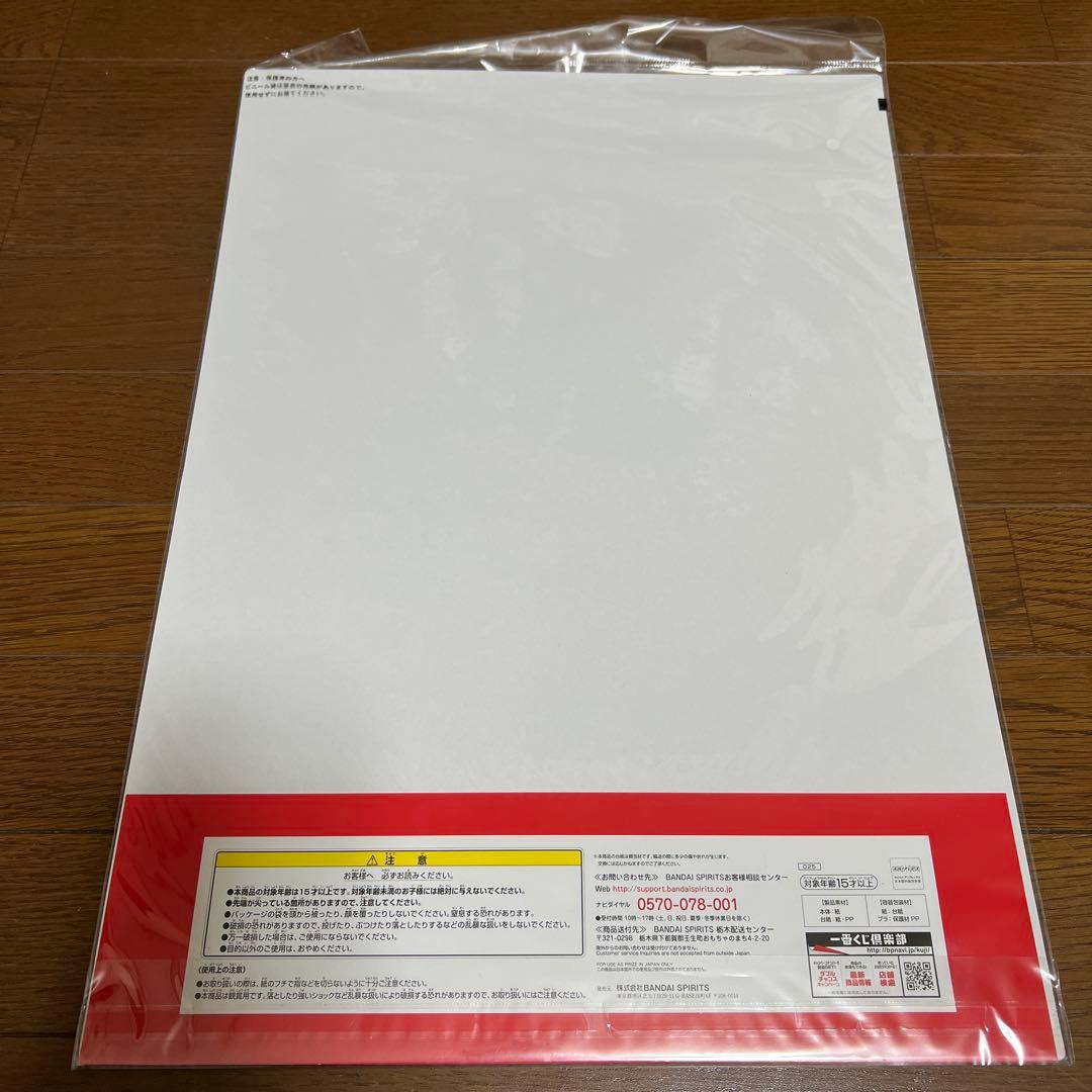 ダーリン・イン・ザ・フランキスラストワン 賞