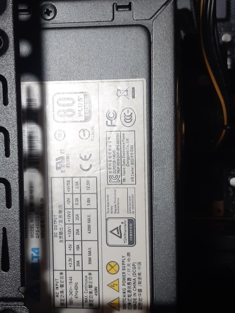 自作PC　RYZEN3 3300X・8GB・128GB・RX560・WIN11