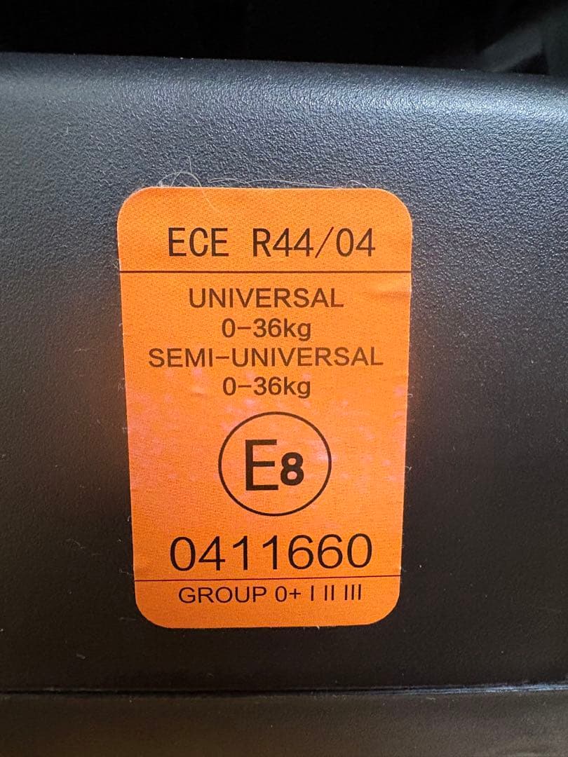 【美品】Reecle チャイルドシート グレー　ジュニアシート　ISOFIX