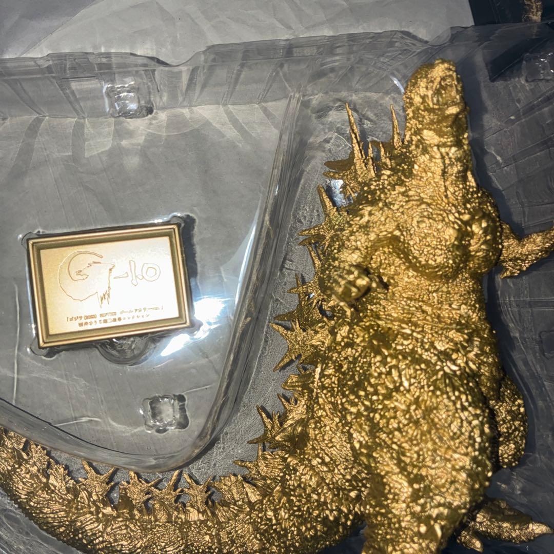 一番くじ　ゴジラ(2023） SOFVICS ゴールドカラーver. 開封済み