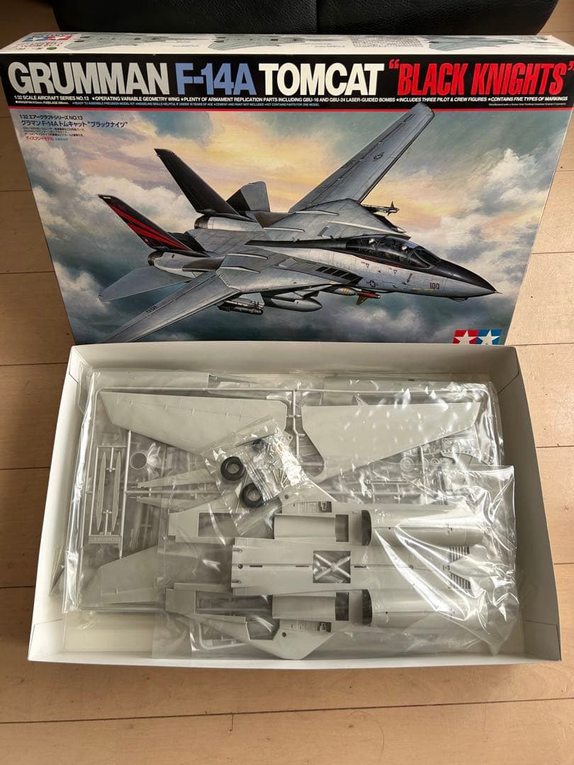 未開封★TAMIYA F-14A TOMCAT \"BLACK KNIGHTS\"