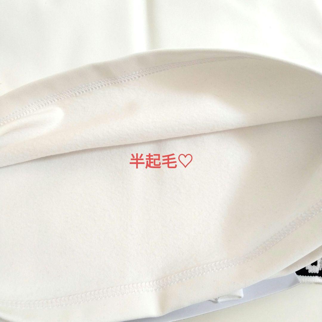 アディダス♡COLD.RDY/モックネック/ダウンスカート♡S　ゴルフ/スポーツ