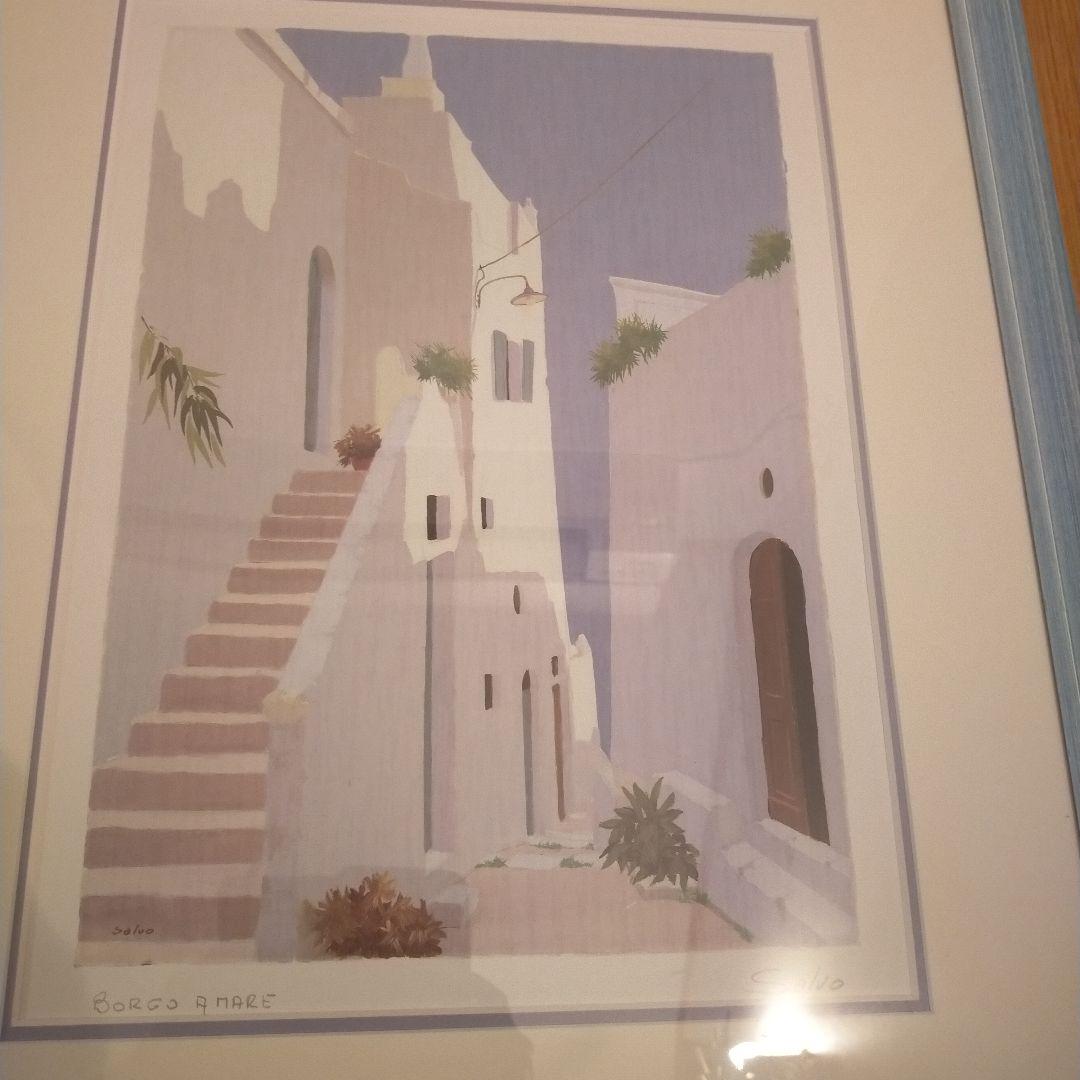 イタリア画家サルボ「エーゲ海への細道」シルクスクリーン版画 本人サイン付き！