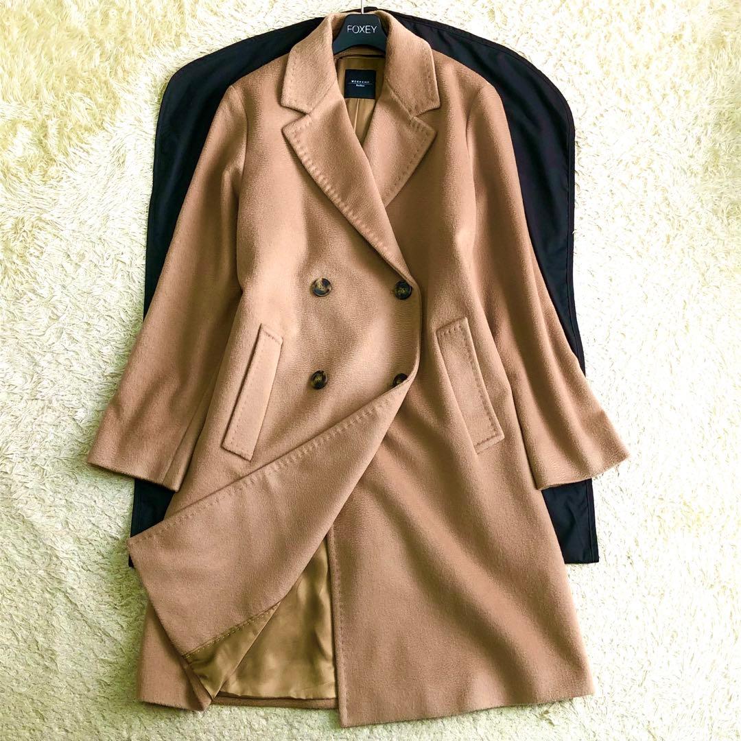 ウィークエンドマックスマーラ チェスターコート ウール100% キャメル 38