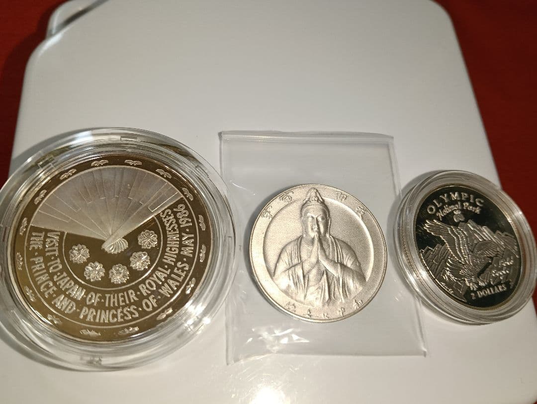 y*i様 記念銀貨3点セット（訳アリ）激安価格！