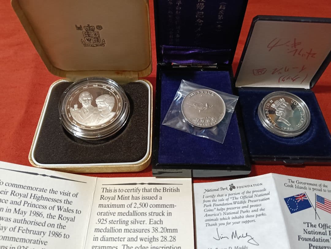 y*i様 記念銀貨3点セット（訳アリ）激安価格！