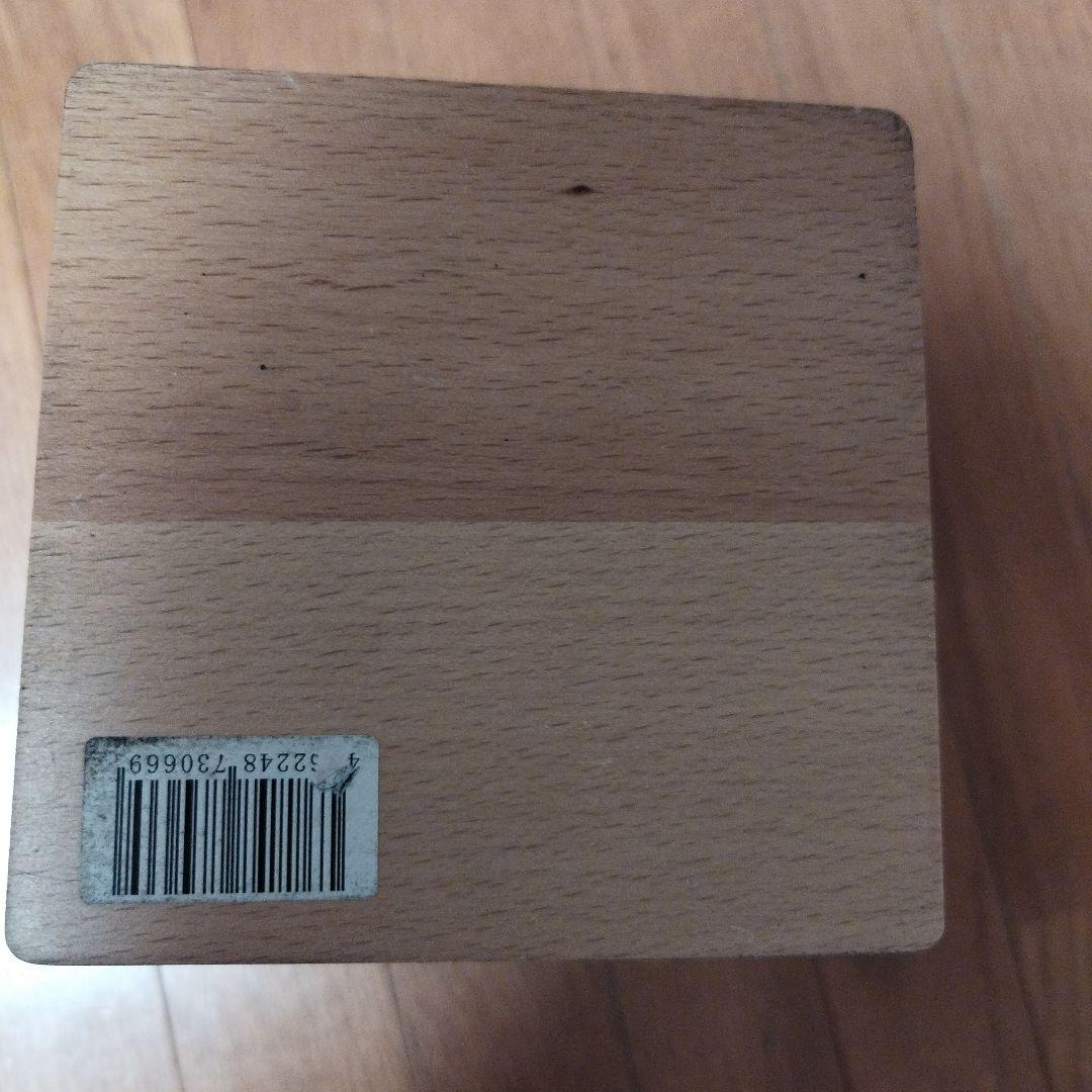 MONKEY SHOULDER モンキーショルダー　檻