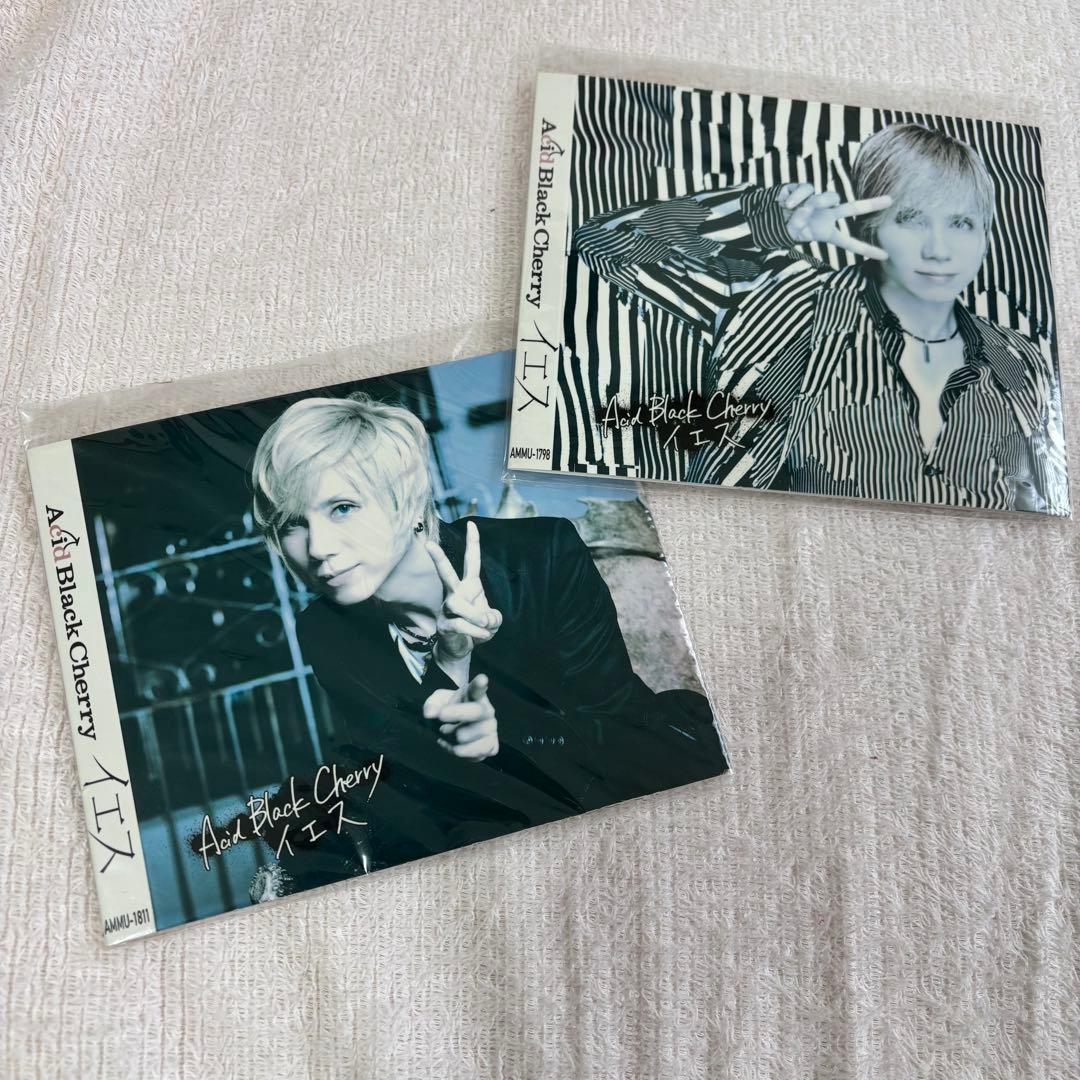 Acid Black Cherry スリーブケース まとめ売り