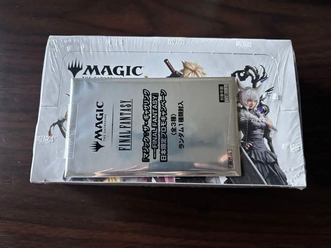 mtg ff プレイブースター英語版 1BOX ＋ プロモ