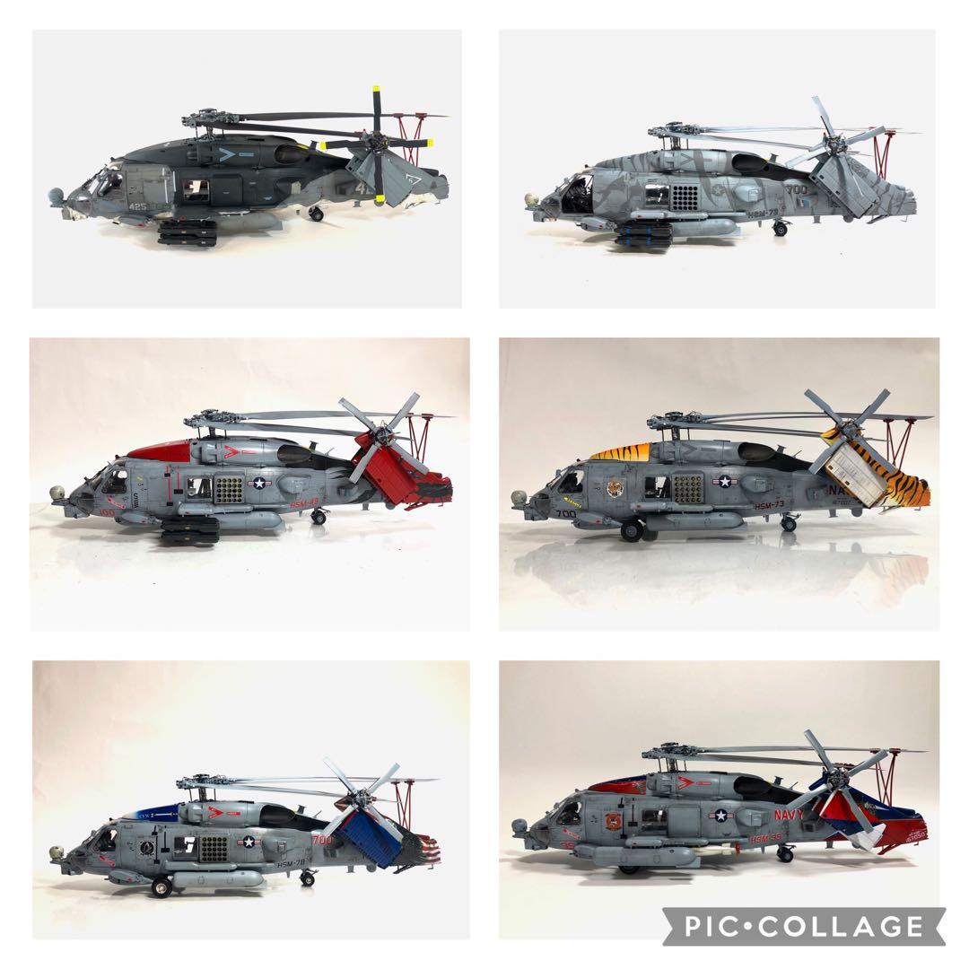 1/35 MH-60R HSM-41アメリカ海軍機　シーホーク