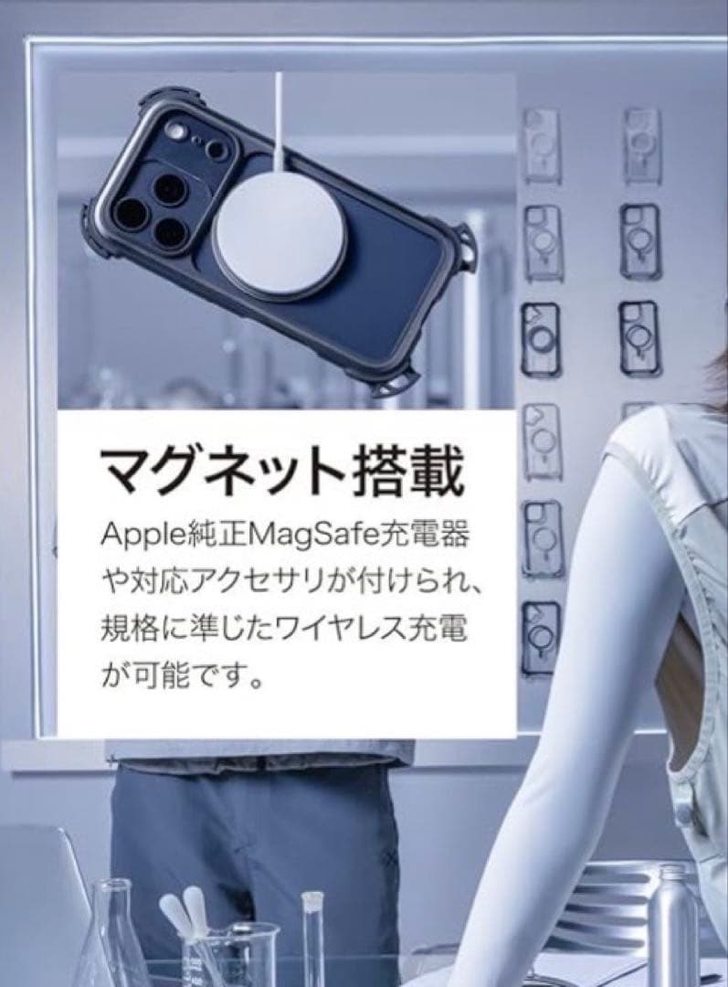 iPhone17ProMaxケースMagEasy、フィルムカメラ保護TORRAS