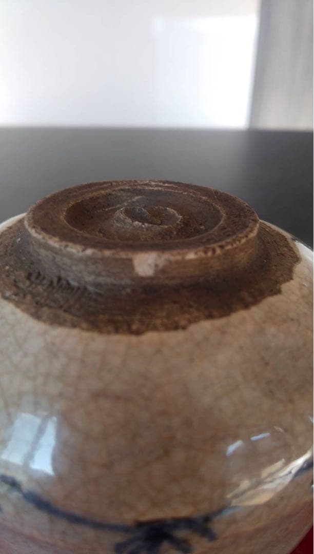 清水焼　京焼　鉄絵　染付　金魚　茶碗　アンティーク　オブジェ