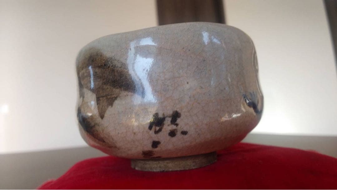 清水焼　京焼　鉄絵　染付　金魚　茶碗　アンティーク　オブジェ