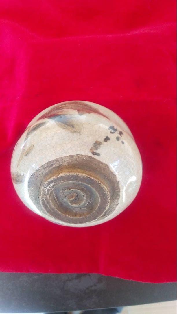 清水焼　京焼　鉄絵　染付　金魚　茶碗　アンティーク　オブジェ