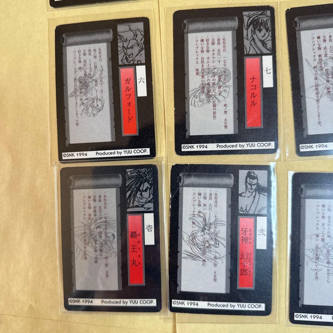 サムライスピリッツ コスモス SNK カード　カードダス　39種　コンプ