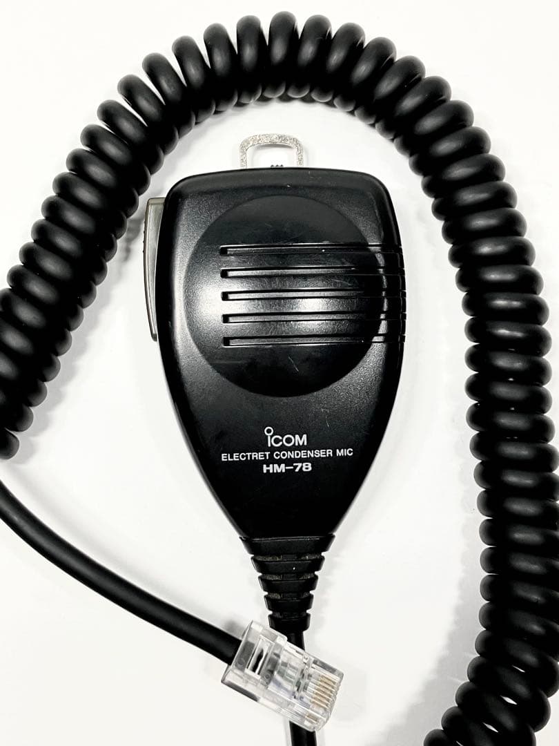 アイコム IC-207D 50/35w アマチュア無線機 アマチュア無線