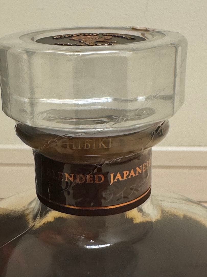 新品未開封　響 21年　ウイスキー 意匠　花鳥風月