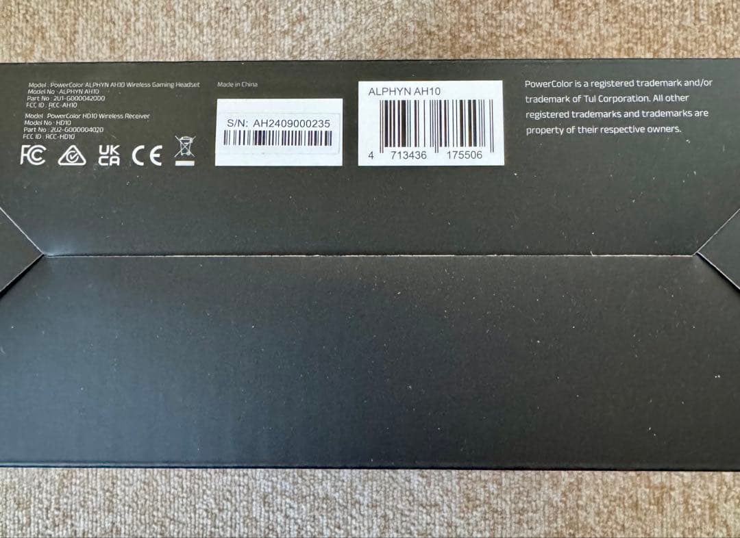 新品 PowerColor ALPHYN AH10 ゲーミングヘッドホン