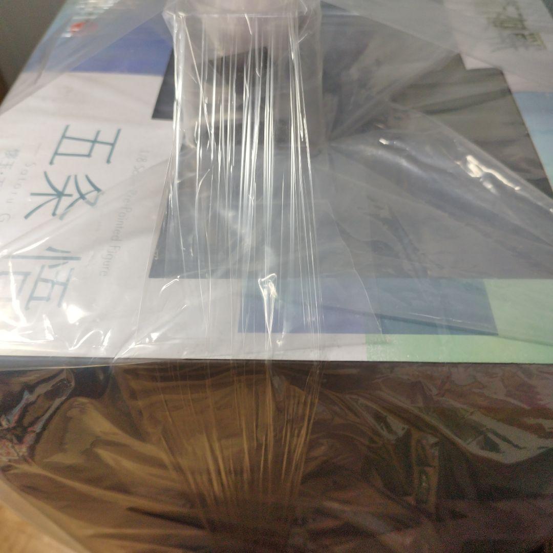 呪術廻戦 ARTFX J 五条悟 懐玉・玉折 Ver. DX版 フィギュア 特典