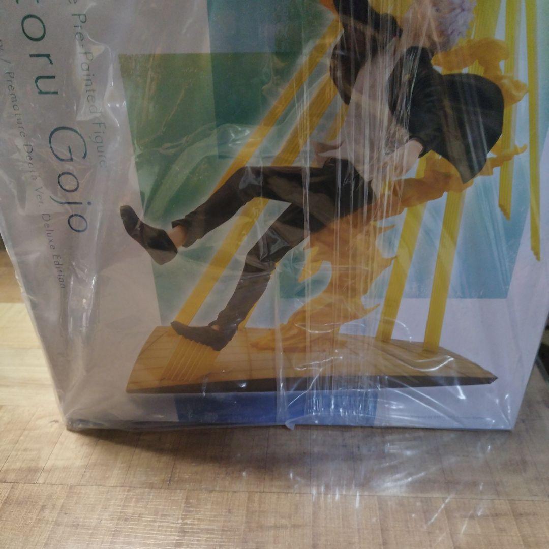 呪術廻戦 ARTFX J 五条悟 懐玉・玉折 Ver. DX版 フィギュア 特典