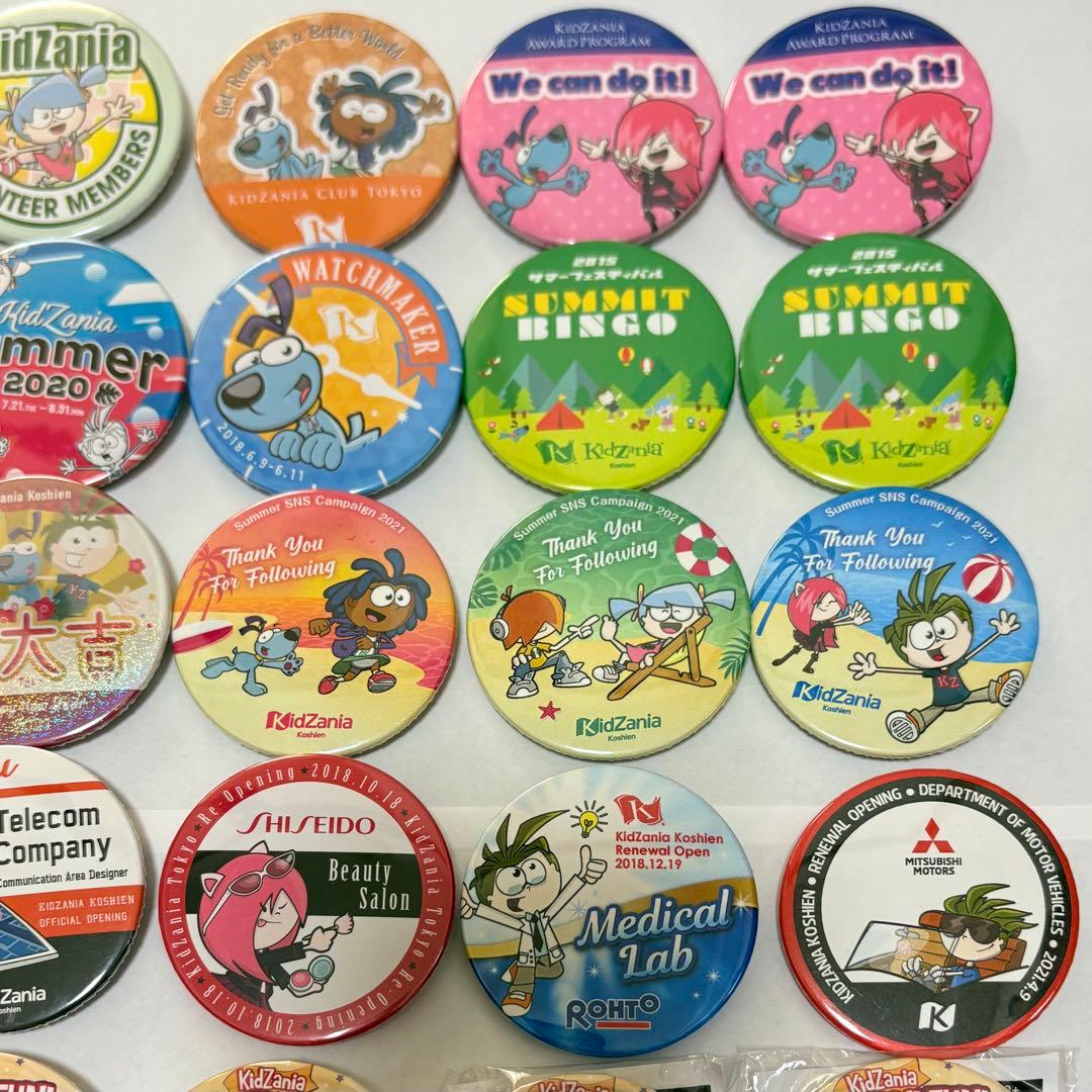 【週末限定価格】キッザニア缶バッジ40個&ピンバッジ3個＆キーホルダー１個セット