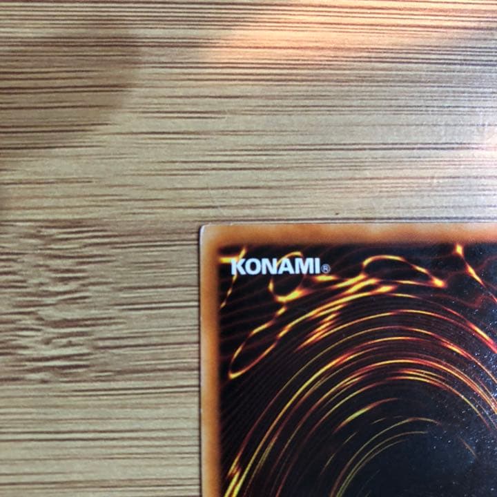 【美品/送料込】遊戯王 トゥーン・ブラック・マジシャン・ガール