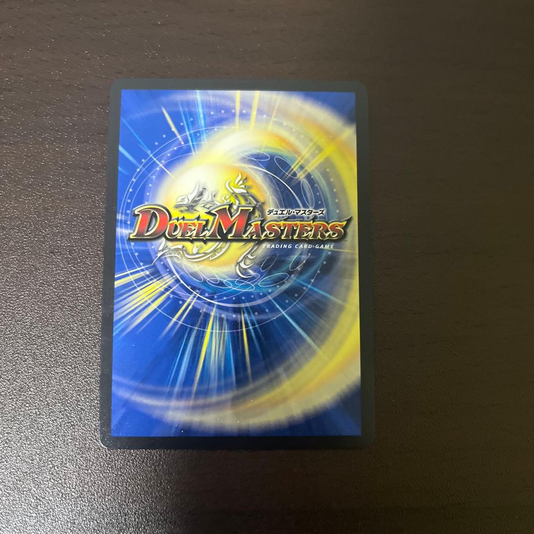 1*n様 ヴェネラック-F5　プロモ　CSプロモ