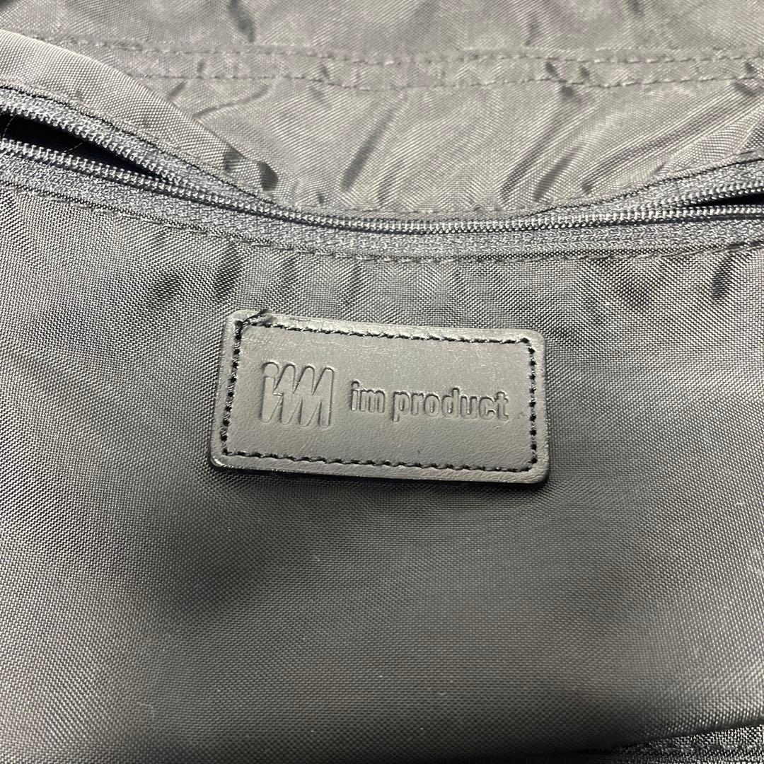 超レア ISSEY MIYAKE 80's小型キャリーケース 黒 美品